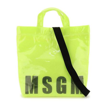 Msgm Tote Tass , Geel , Dames , Maat: ONE Size Shoppers
