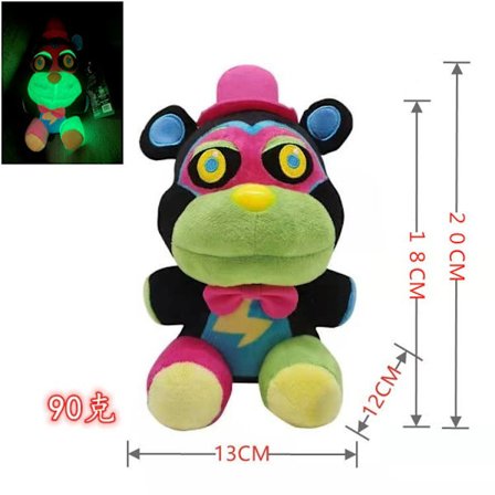 Plyslegetøj Sundrop Fnaf Security Breach Final Boss Moon Sun Dukke