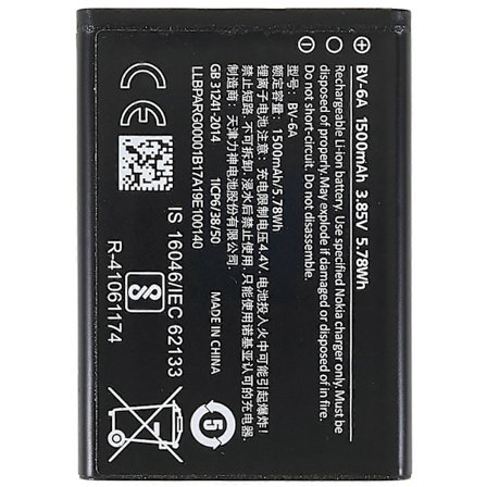 Til Nokia 206/5250/C5-03/8110 4G 3.85V 1500mAh Li-ion Batteri Udskiftningsdel (Kode: BV-6A)