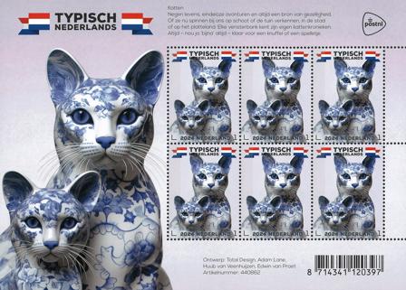 Holland - Typisk hollandsk 2024: Katte - Postfrisk miniark