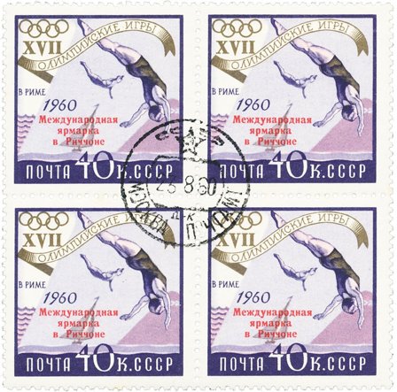 Sovjetunionen 1960 - MICHEL 2379 - Stemplet