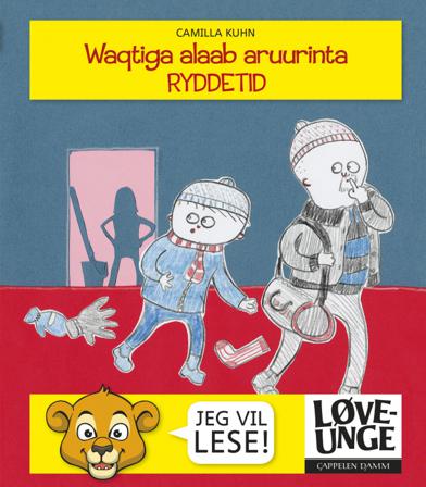 Ryddetid = Waqtiga alaab aruurinta - Bok av Camilla Kuhn - Hardback
