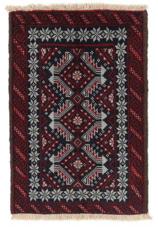 Hand Knotted Persian Baluch Rug 60X88 Black/Dark Grey