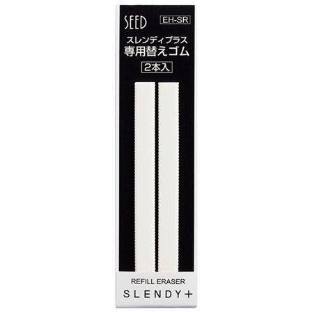 Seed Slendy+ Refill 2-pack