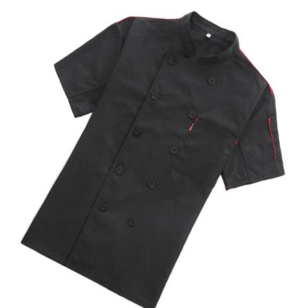 Kockrock Kortärmad Med Knappar Fickor Cookjacka Chic