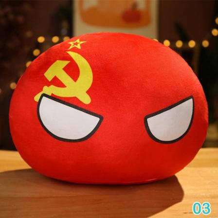 10 cm Country Ball Plysjleketøy Polandball anheng Countryball Stuff -1 - Perfet 3(Soviet Union)
