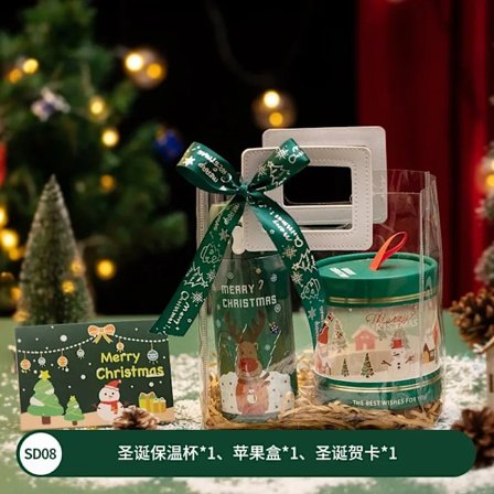 Jul present julafton äpple present box dagis present jul kopp set