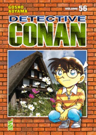 Detective Conan. New edition. Vol. 56 Gosho Aoyama