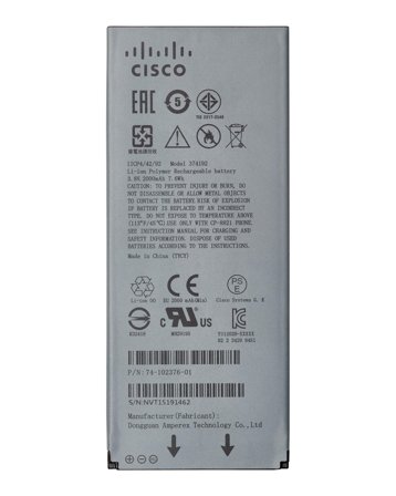 Cisco batteri
