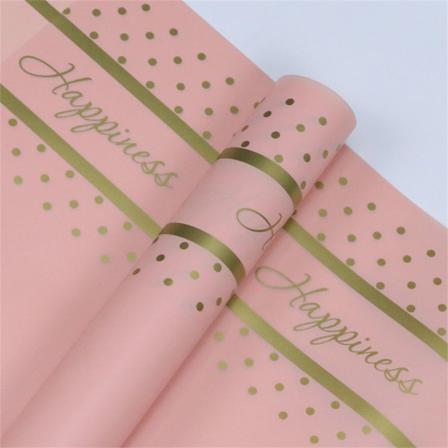 20 Arkkia Pakkauspaperi, Kukat, Käärepaperi 3