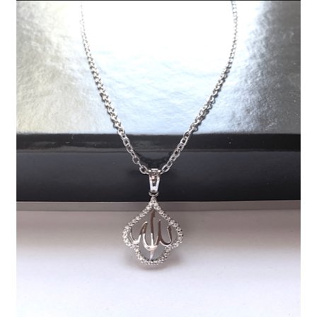 Muslim halsband med Allah hänge