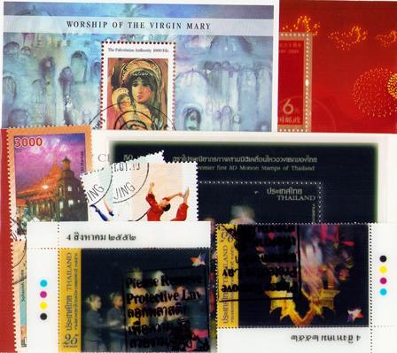 Kultur og historie - 9 forskellige frimærker - Stemplet