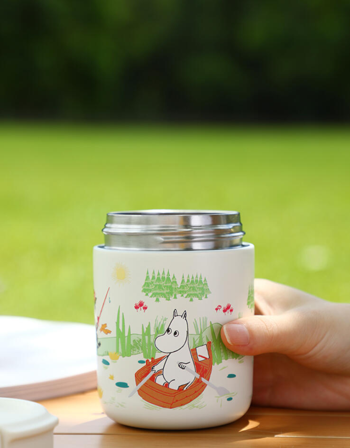 Mummi Termokopp Ferie 320ml