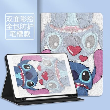 Fodral för iPad 2021 10.2" Bok Pennfack Hjärtsöm Söt Tecknad Nionde Mjuk Surfplatta