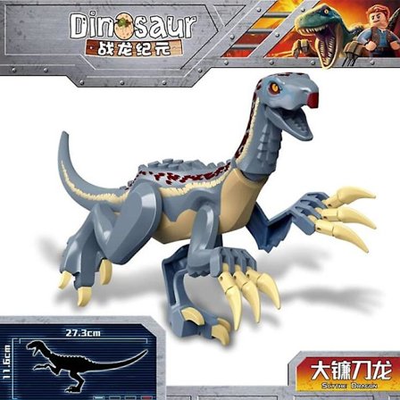 Jurassic Dinosaur Therizinosaurus World Park Giganotosaurus Dino Model Quetzalcoatlus Byggeklosser Bricks Kids Toys Xmas Gave