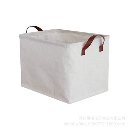 Vaskekurv Vaskekurv M