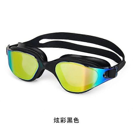 Elektropletterte Svømmebriller Voksen Integrert Silikon Stor Ramme Stort Synsfelt Svømmebriller UV Anti Type Briller