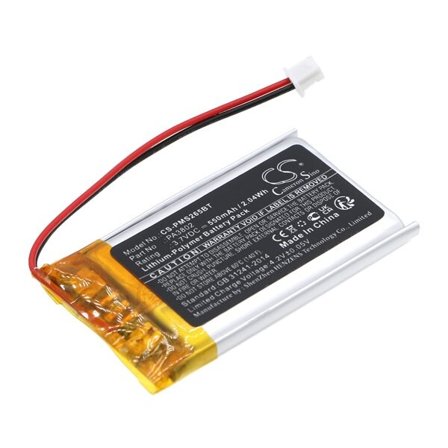 Batteri for alarmsystem for Paradox PCS265LTE
