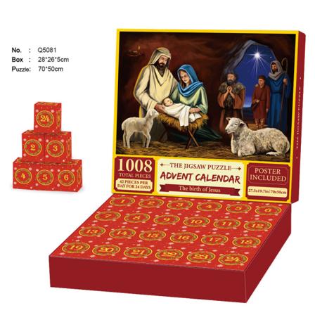24 stk Julekalender for jenter og gutter med 1008 brikkers julepuslespill 1 28*28*5cm