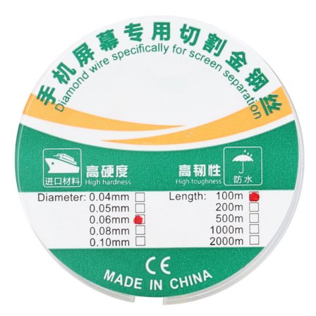 100 meter molybdenlegeringstråd LCD-skärmseparationslinje för mobiltelefonreparation BEST‐0520.06mm