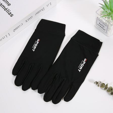 Ice Silk Full Finger Cykelhandskar för Outdoor Sports Fitness Black