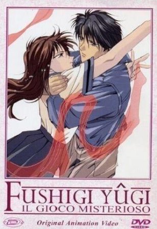 Fushigi Yugi Oav - Il Gioco Misterioso #01 (Eps 01-03) (Rivista+Dvd)