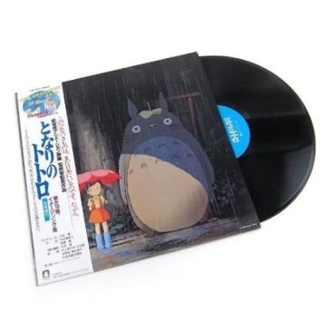 My neighbor totoro -image album (japanes O. S. T. -My Neighbo