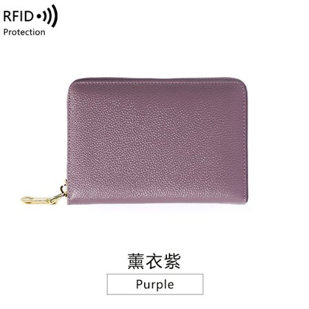 Kortholder, kredittkortetui, kortholder i skinn, RFID-blokkering