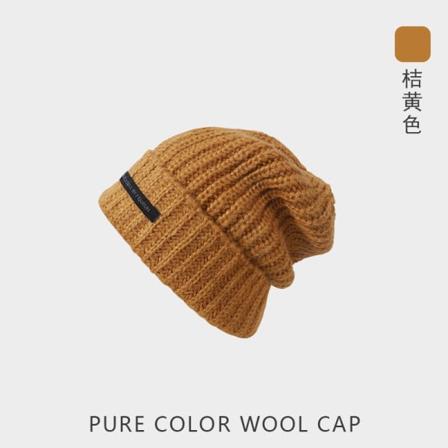 Varm vinterstrikk lue lue Ulllue Japansk lukket tå for menn og kvinner Høst unisex Orange M(56-58cm)