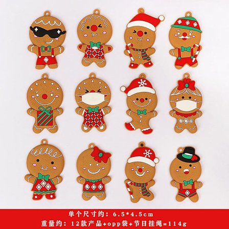 2021 Ny Julklapp Julgranshänge