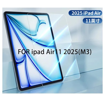 2 st HD för iPad 2025 A16 Härdat Glas Skärmskydd IPAD Air 11 tum 2025(M3) IPAD Tablet Anti Repskyddsfilm