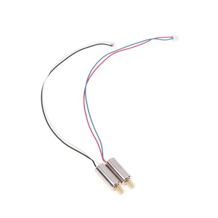 Universal Motor Base För RC Drone E88pro Quadrotor Reservdelar