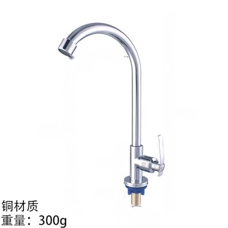 Koldtvandshan vandhane enkelt hul håndtag høj bue bordplade installation rustfrit stål bar vandhane