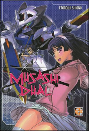 Musashi dual Etorouji Shiono