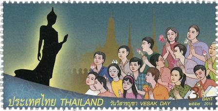 Thailand 2014 - Vesak Day - Postfrisk frimærke