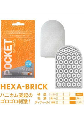Tenga Pocket Hexa Brick
