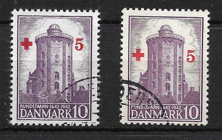 Danmark - AFA 283y - Stemplet