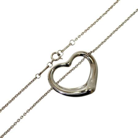 Tiffany & Co. Pre-owned, Necklaces Grijs, Dames, Maat:ONE Size