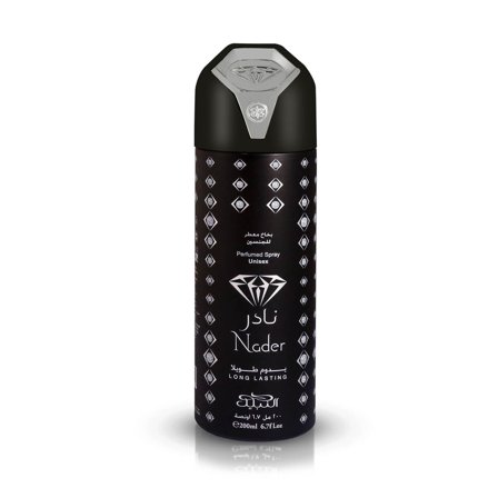 Nabeel Nader deodorante 200ml Uomo - Deodorante Spray