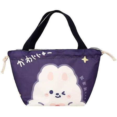 Estetisk Söt Kawaii Lunchväska Box Behållare Utomhus Campingväska Isolerad För Kvinnor Flickor Barn (marinblå)