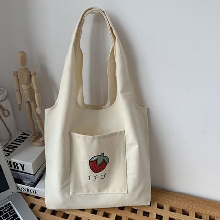 Shopping Bag Tekst Mønster Utskrift Beige Bag B B