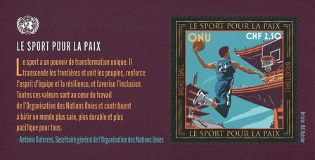 FN Geneve - International sportsdag - Postfrisk miniark