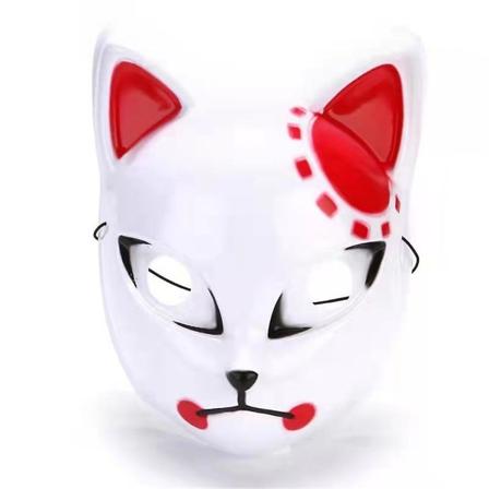 Demon Slayer -naamio Cosplay-rekvisiitta Halloween-naamiaisiin, naamiaisiin ja karnevaaleihin B