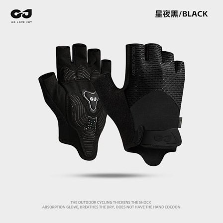 Udendørs cykelhandsker, yoga træningscykeludstyr til kvinder, skridsikre silikone stødabsorberende fitness halvfingerhandsker