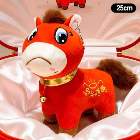 Grædende Heste Ornament 2026 Heste Maskot Penge Kommer Snart Smili