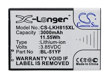 Batteri till SmartPhone, Mobil för LG G4, H815T, H818P m.fl.