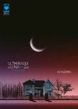 Ultimi raggi di luna. Deluxe. Vol. 2 Ai Yazawa