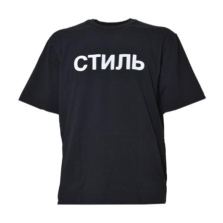 Heron Preston, Heron Preston T-shirts and Polos Czarny Czarny, Mężczyzna, Rozmiar: XL