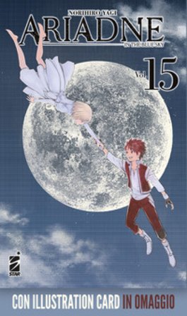 Ariadne in the blue sky. Con illustration card di Claymore. Vol. 15 Norihiro Yagi