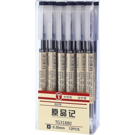 0,35 mm sort gelblækpen med ekstra fin spids